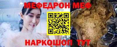 ALPHA PVP Пугачёв