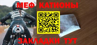 кристаллы Первоуральск