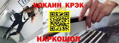скорость Пыть-Ях