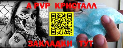 экстази Пушкино