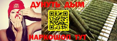 ALPHA PVP Пугачёв