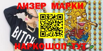 скорость Пыть-Ях