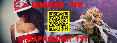 ALPHA PVP Пугачёв