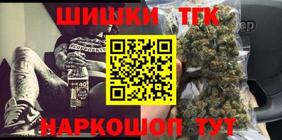 экстази Пушкино