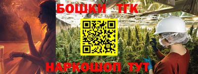 скорость Пыть-Ях
