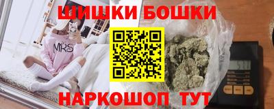 ALPHA PVP Пугачёв