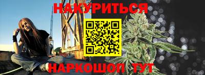 ALPHA PVP Пугачёв