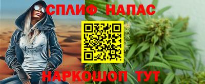 скорость Пыть-Ях