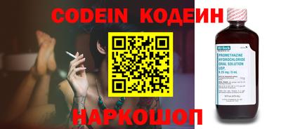 скорость Пыть-Ях