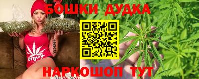 экстази Пушкино