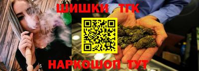 скорость Пыть-Ях