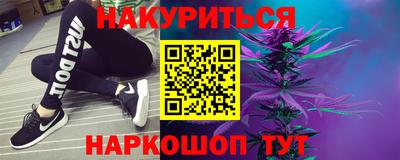 скорость Пыть-Ях