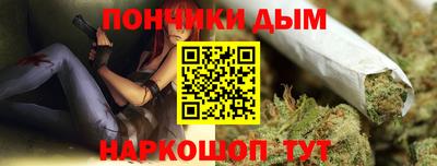 экстази Пушкино