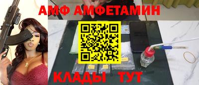 экстази Пушкино