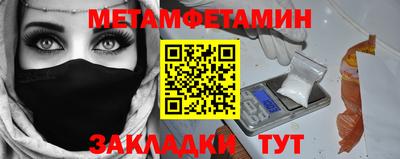 экстази Пушкино