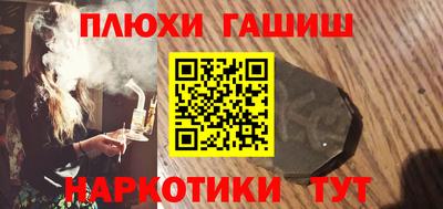 экстази Пушкино