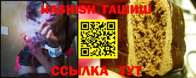 ALPHA PVP Пугачёв