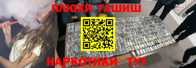 ALPHA PVP Пугачёв