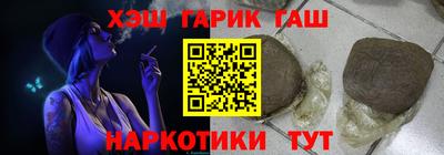 экстази Пушкино
