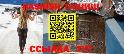 ALPHA PVP Пугачёв
