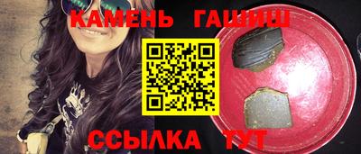 МДПВ Партизанск