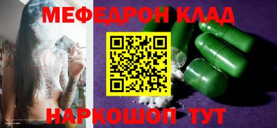 скорость Пыть-Ях