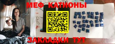 скорость Пыть-Ях