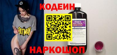 ALPHA PVP Пугачёв