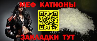 скорость Пыть-Ях