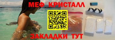 ALPHA PVP Пугачёв
